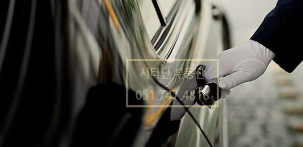 (주)에이치해운 이미지