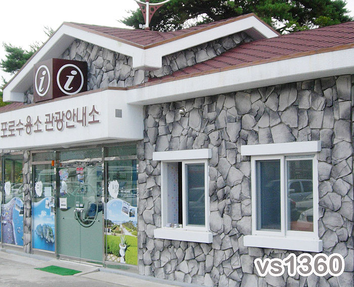 이루다인테리어 이미지