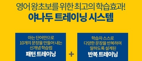 리야 이미지