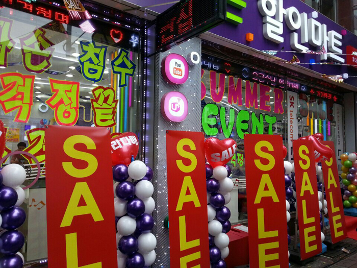 휴대폰할인마트 이미지