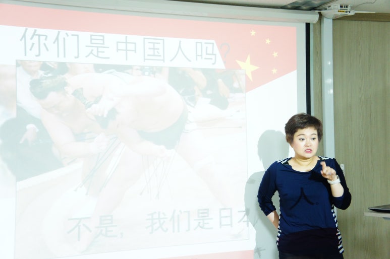 중국어코칭연구소 이미지