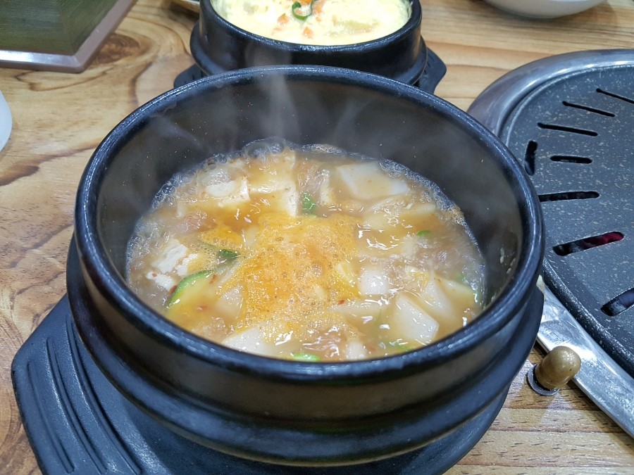 도세기마을 이미지