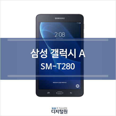 디지털원 이미지