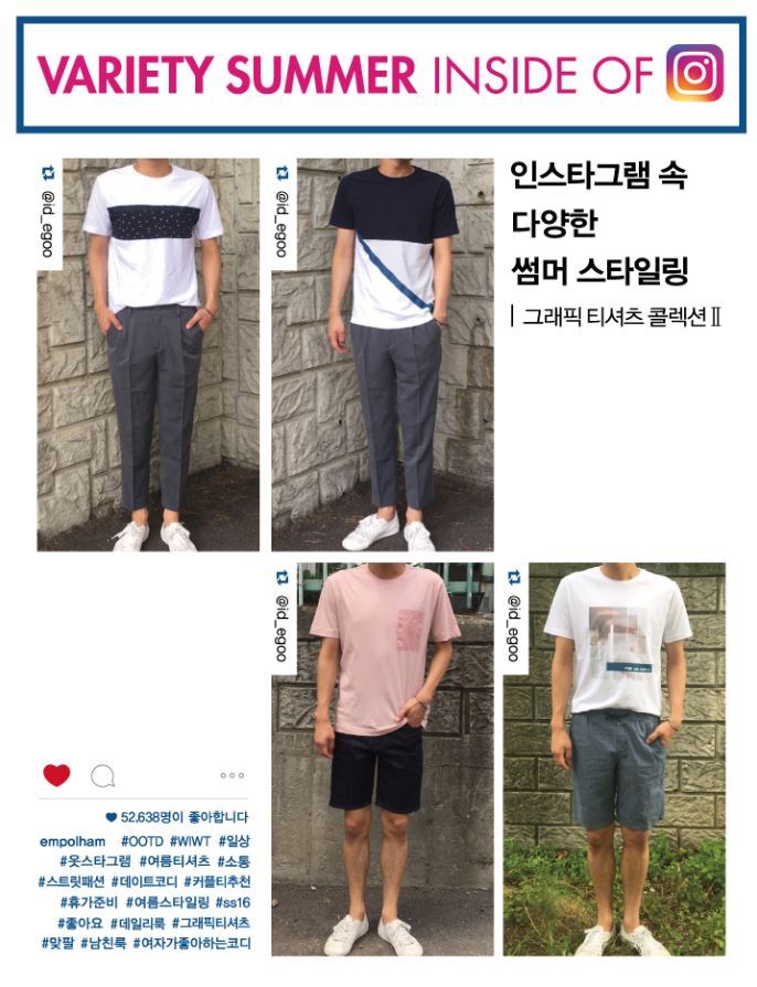 엠폴햄 이미지