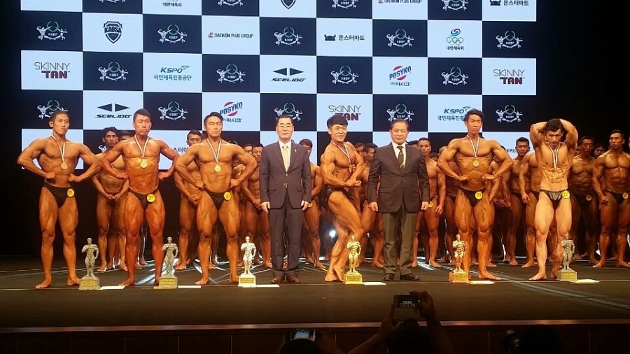 미스터스피드 이미지