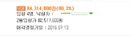 성심법무사성심부동산 이미지