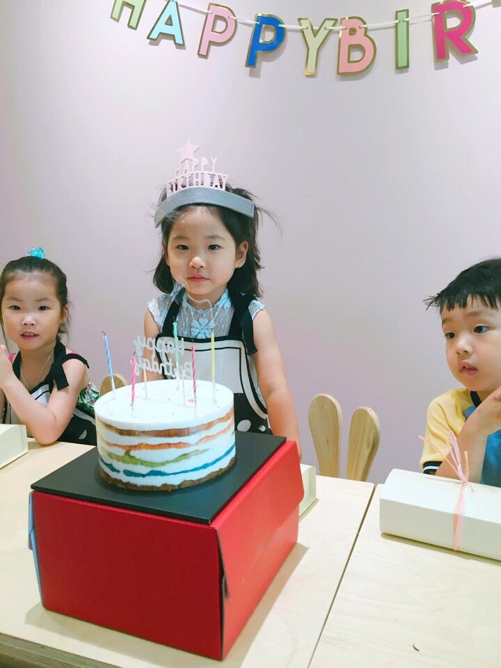 아이손컴퍼니 이미지