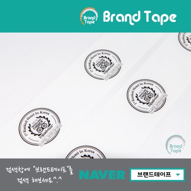 신신인쇄 이미지