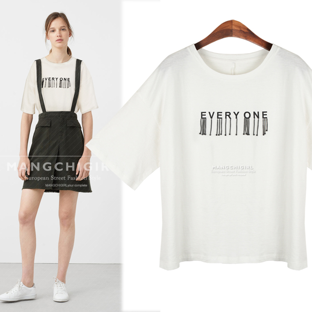 에브리원(every one) 이미지