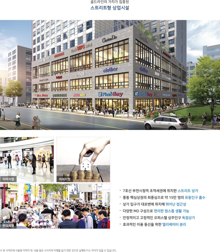 제이클래스 이미지