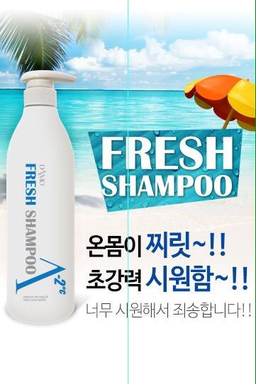 다모기업 이미지