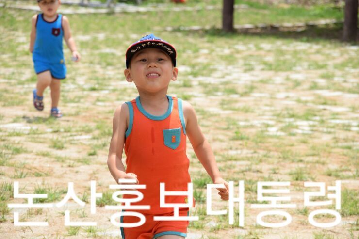 안일미용실 이미지