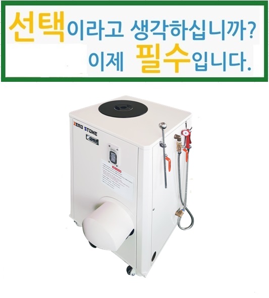 보성구내식당 이미지