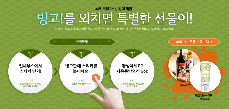 비하우스 이미지