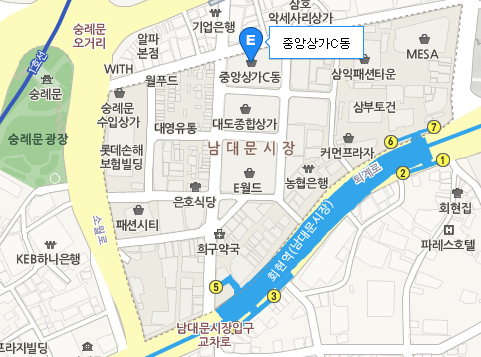 휠링액세서리 이미지