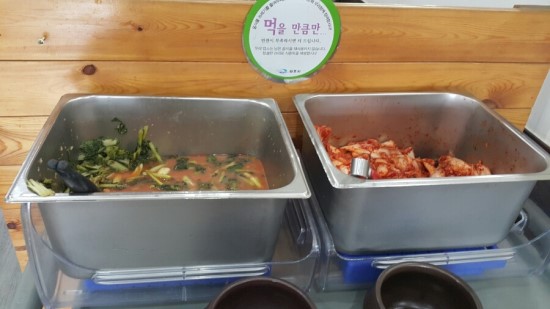 청정밀들깨수제비 이미지