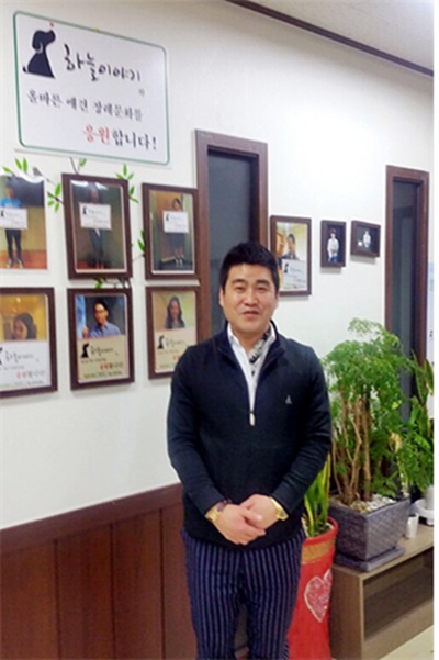 하늘이야기 이미지