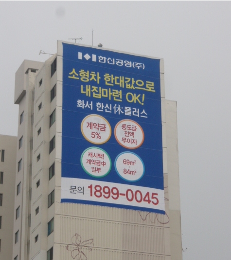 오렌지애드 이미지