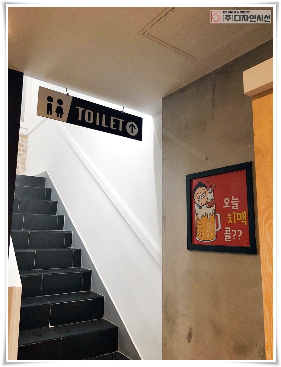 신통치킨퀸스 이미지