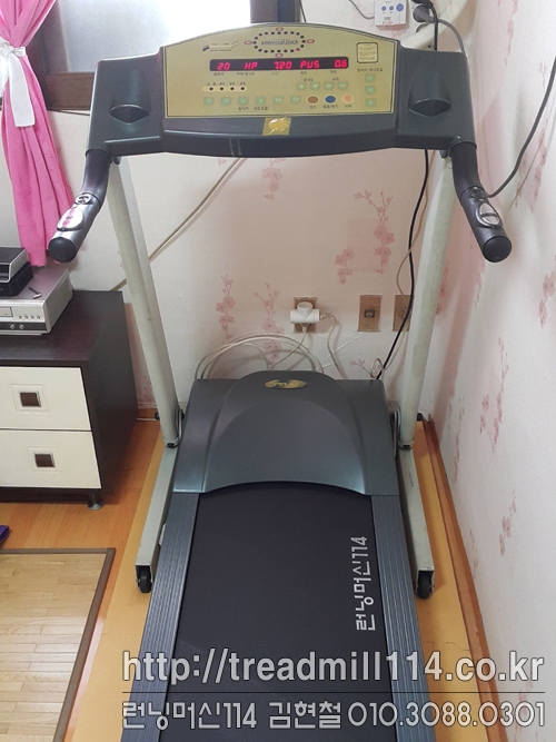 런닝머신수리114 이미지