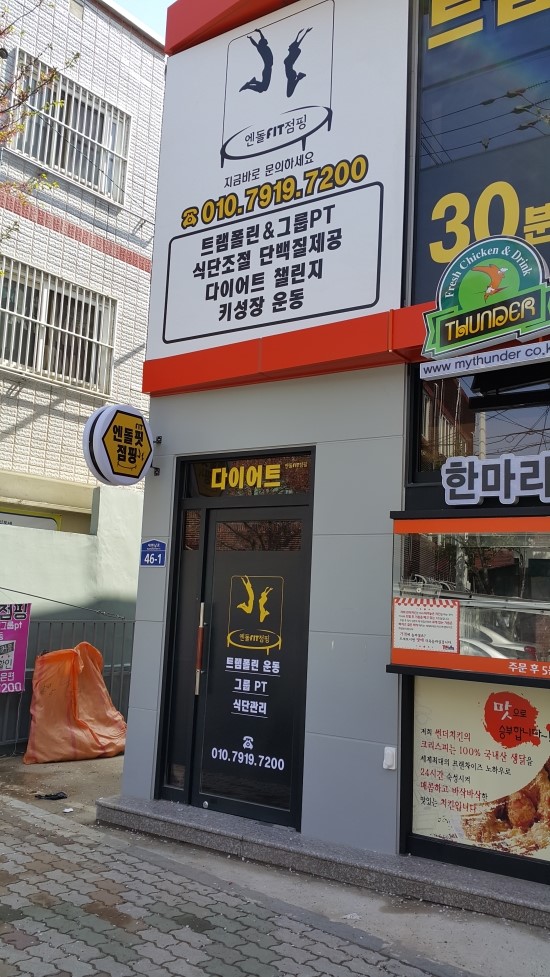 탑체널 이미지