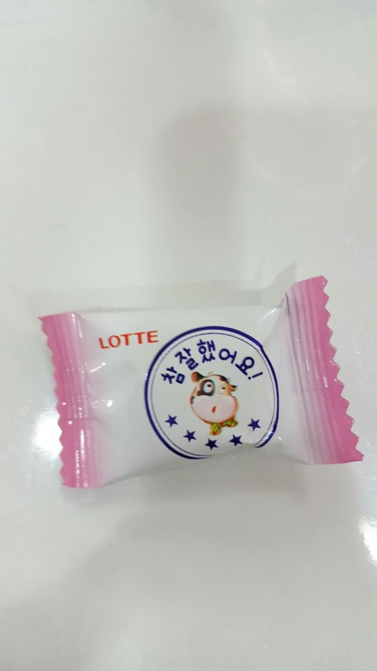 바른식문화개발원 이미지