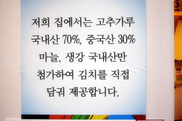 장안골 이미지