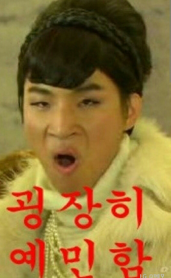 바론헤어 이미지