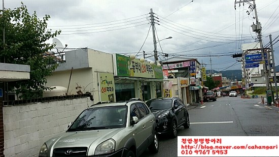 흥부네소바막국수본점 이미지