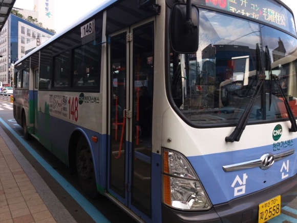 주공그린슈퍼 이미지