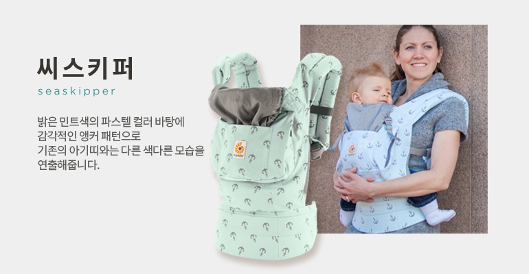 미즈콜랙션 이미지