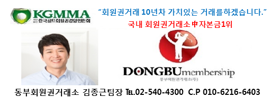 (주)성수기전 이미지
