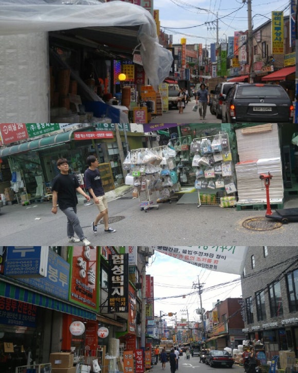 대림문화사 이미지
