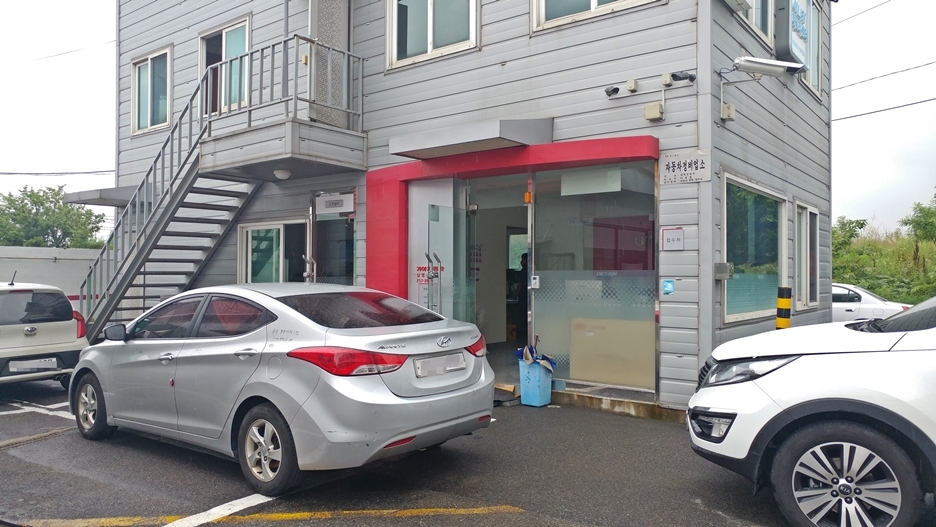 수석공업사 이미지