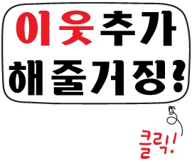 세진주유소 이미지