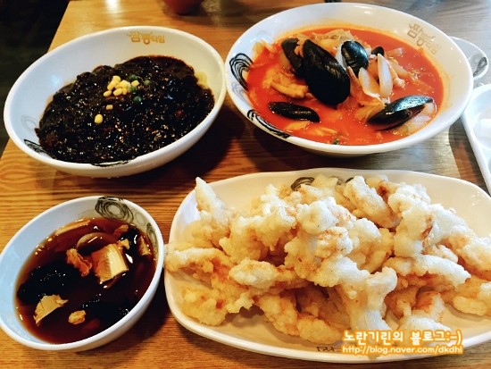 짬뽕타임 이미지