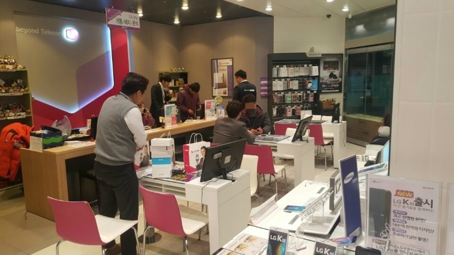 마이수리 이미지