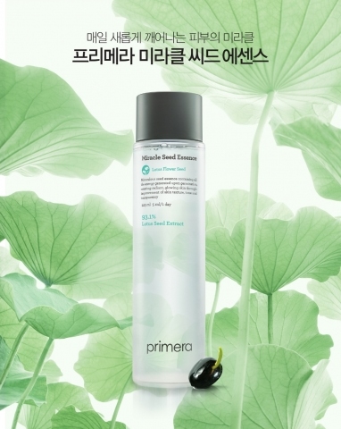 미라클에디션 이미지