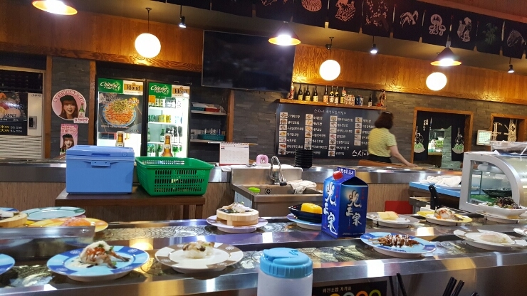 해궁2 이미지