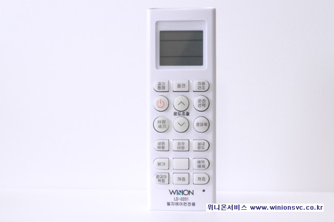 위니온시스템 이미지