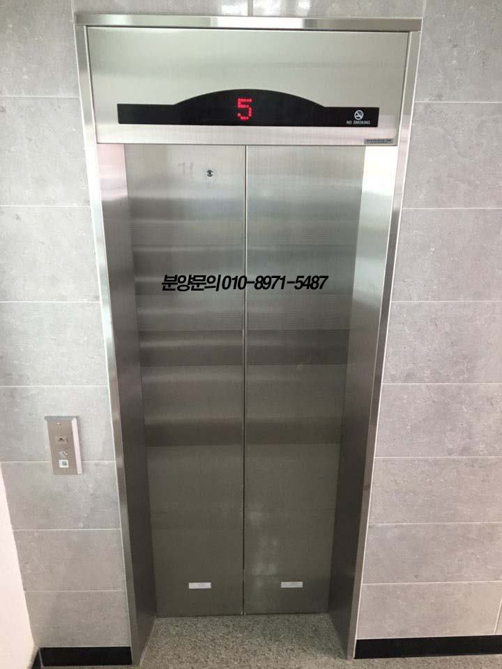 벨라체인지 이미지