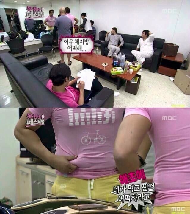 피자명 이미지