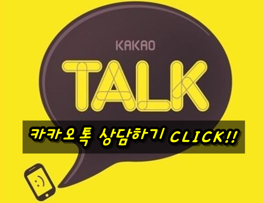 베스코아 이미지