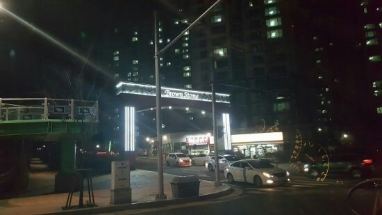 땅땅치킨매천점 이미지