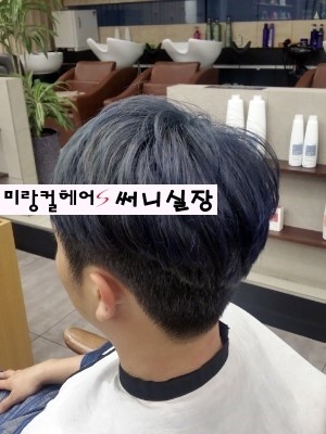 S써니헤어 이미지