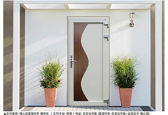 에스피시스템 이미지