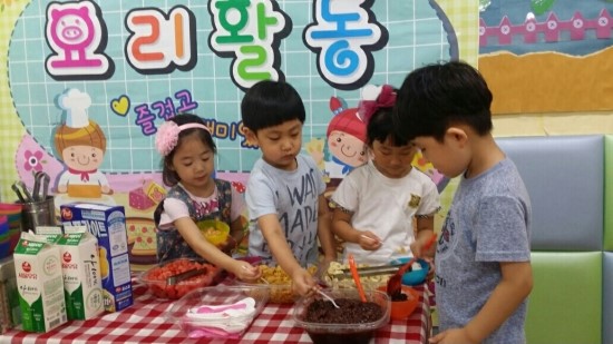 영지유치원어린이집 이미지