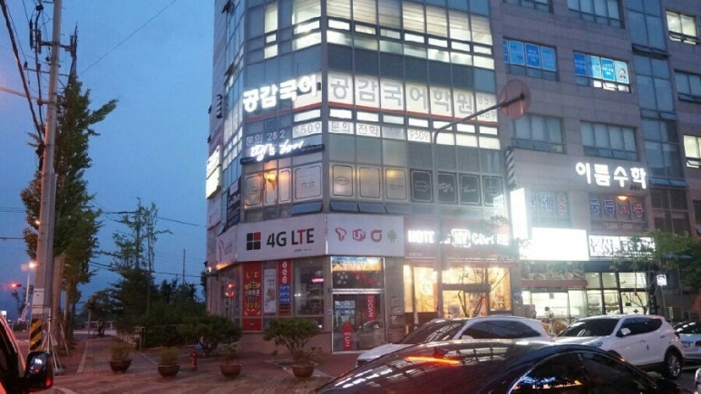 땡스헤어 이미지