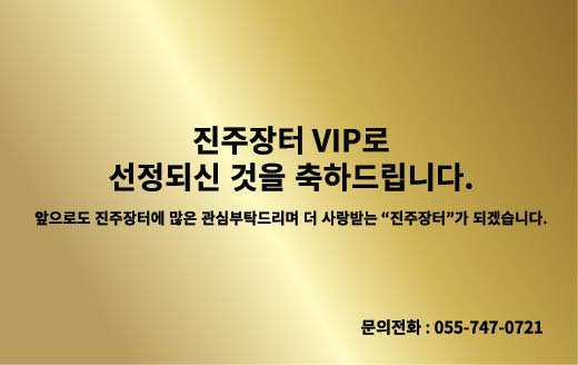 에띠엠 이미지