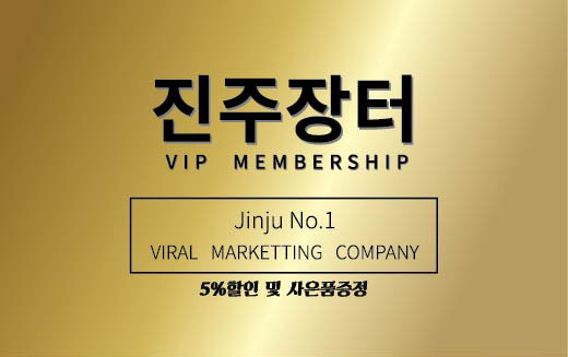에띠엠 이미지